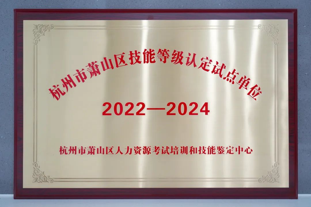 永鑫国际(中国游)有限公司官网