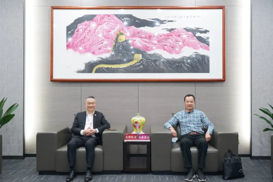 永鑫国际(中国游)有限公司官网