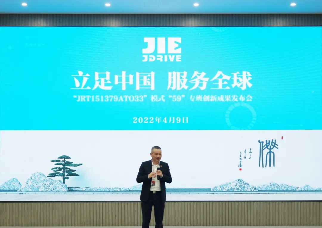 永鑫国际(中国游)有限公司官网