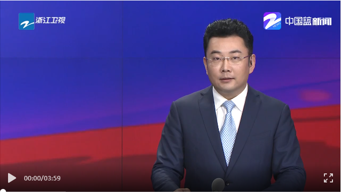 永鑫国际(中国游)有限公司官网