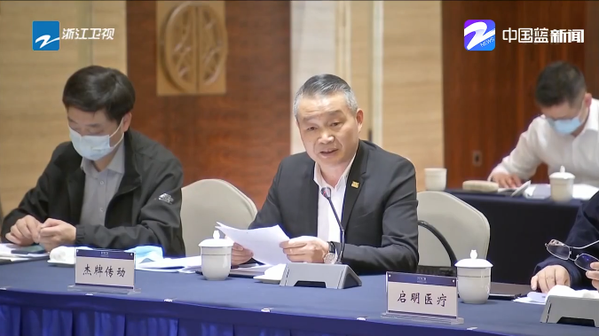 永鑫国际(中国游)有限公司官网