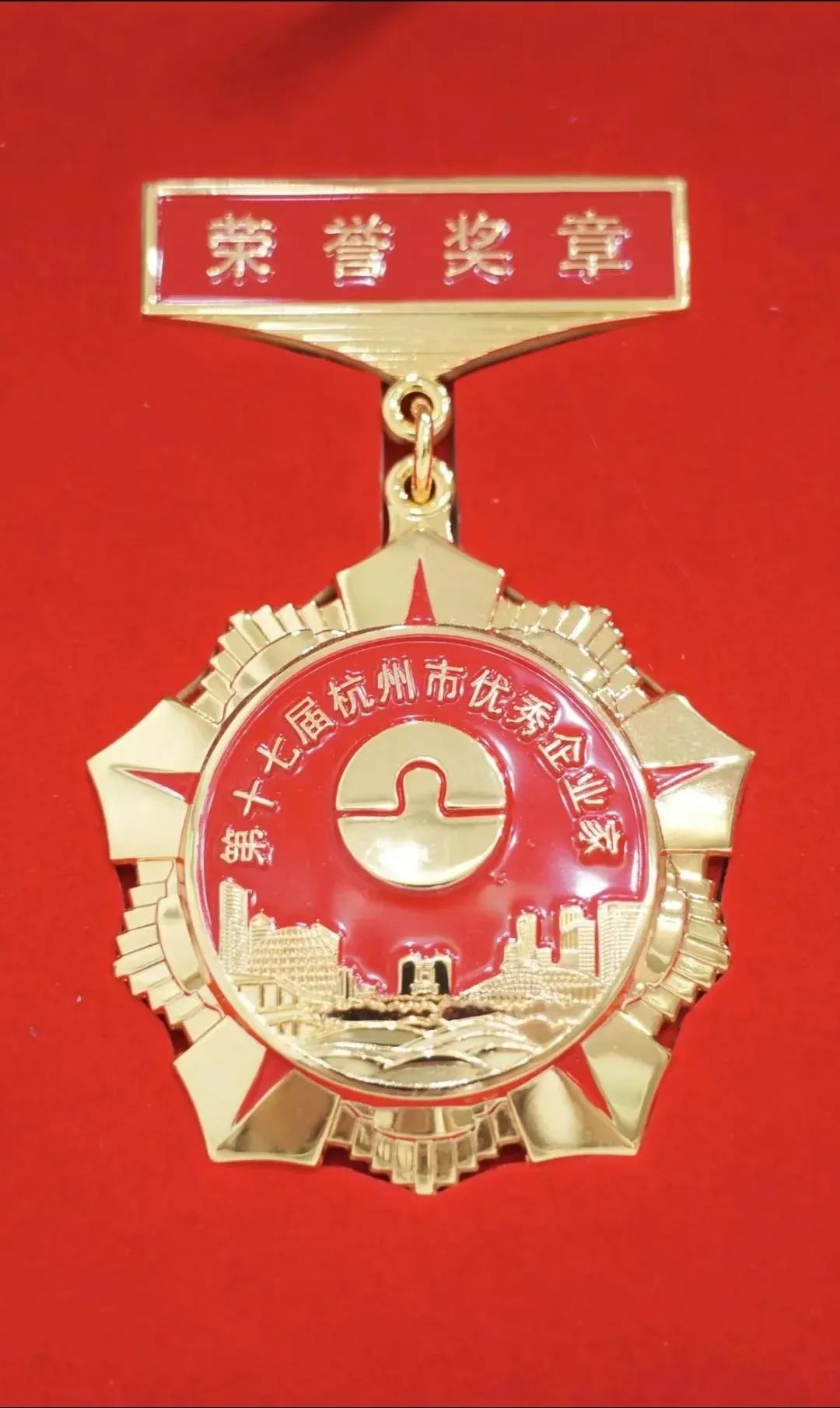永鑫国际(中国游)有限公司官网