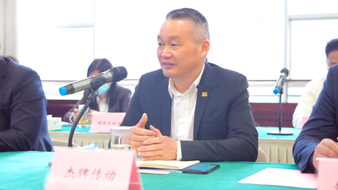 永鑫国际(中国游)有限公司官网