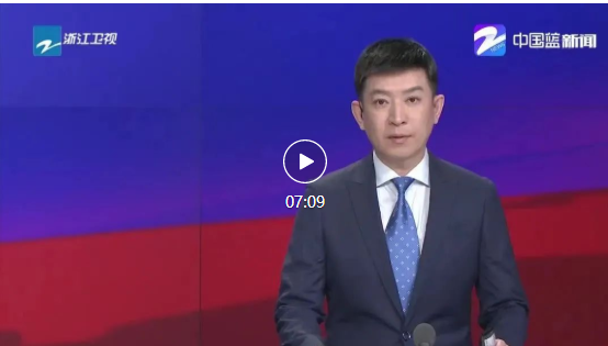 永鑫国际(中国游)有限公司官网