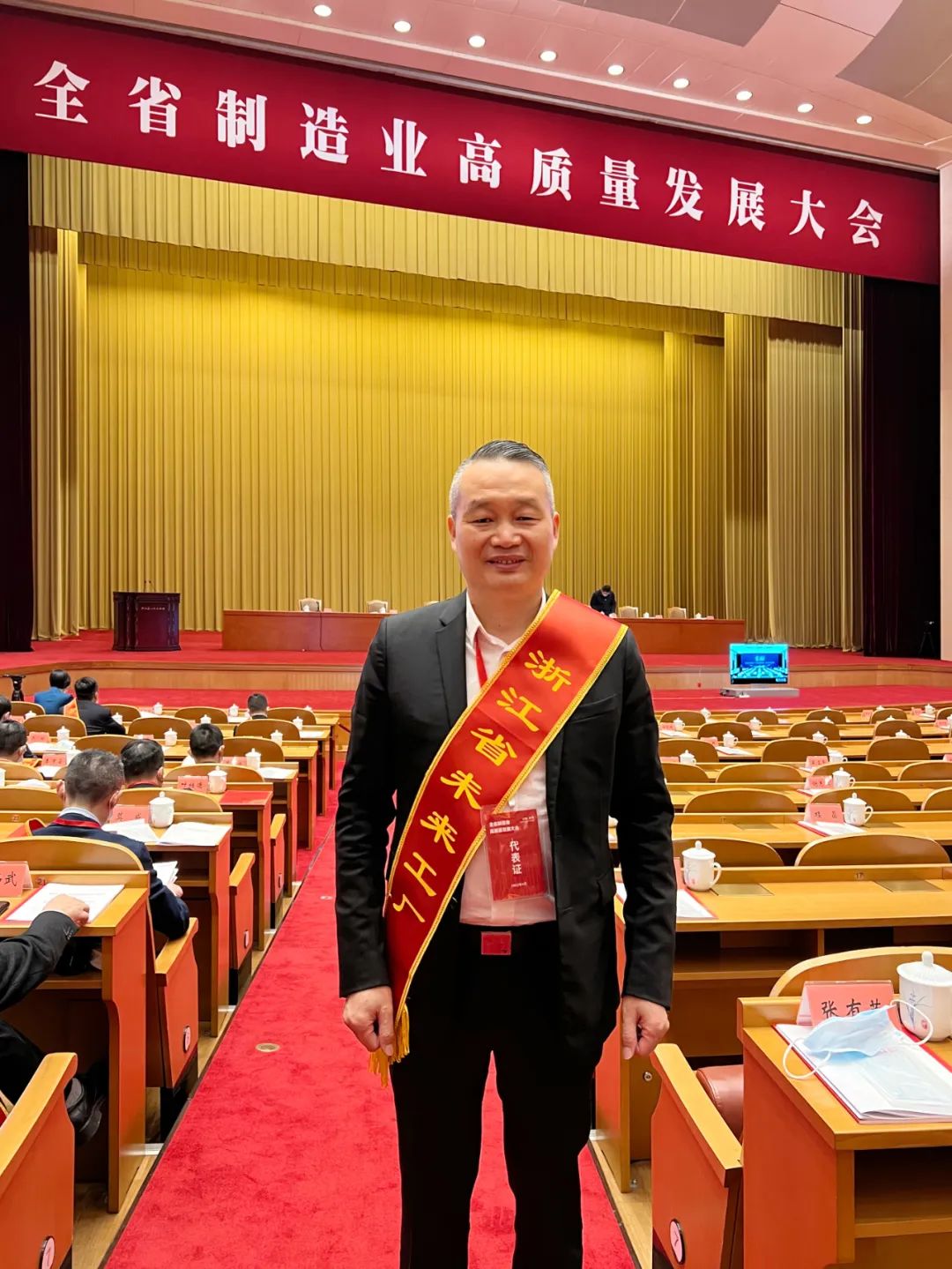 永鑫国际(中国游)有限公司官网