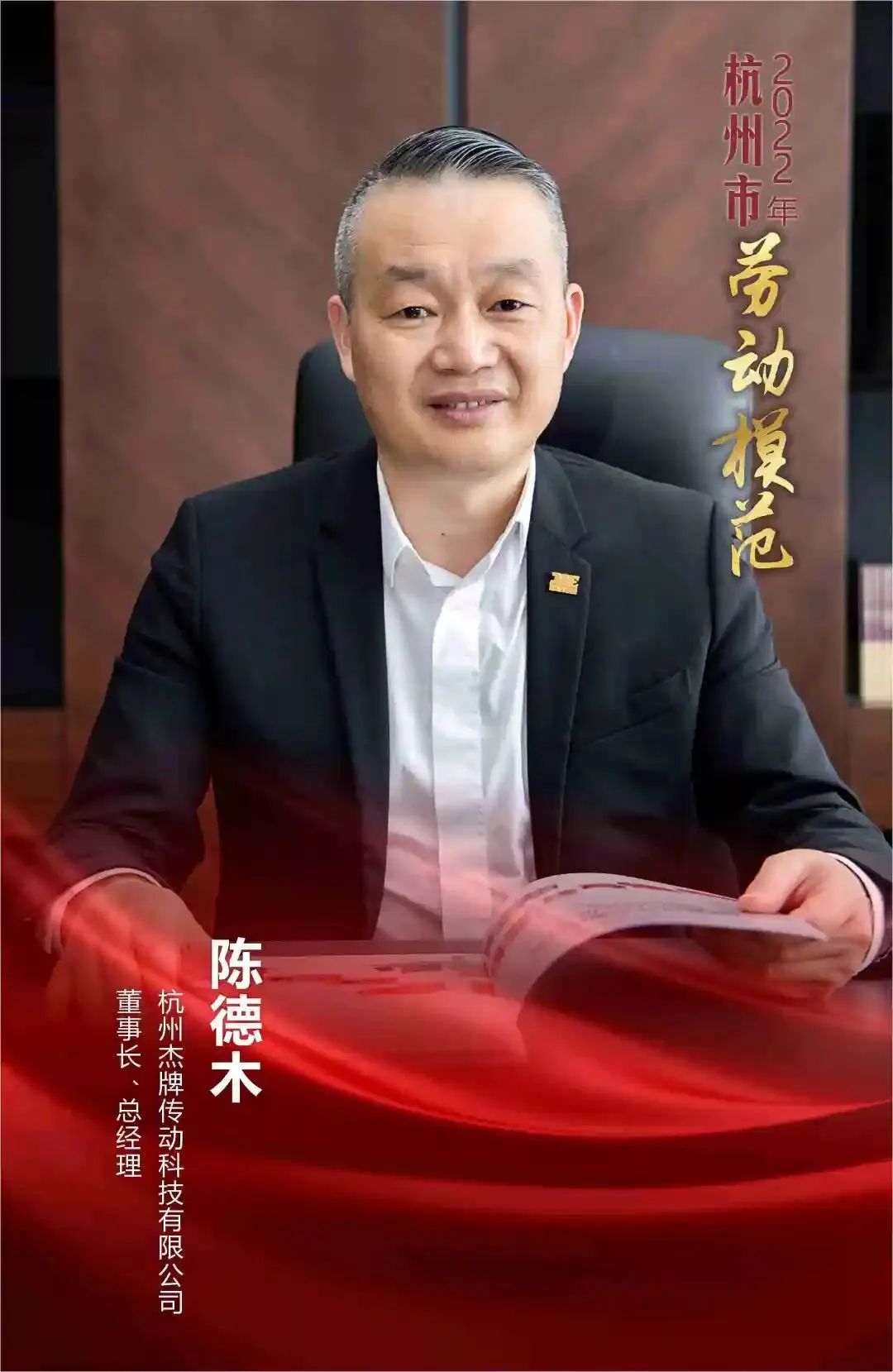 永鑫国际(中国游)有限公司官网