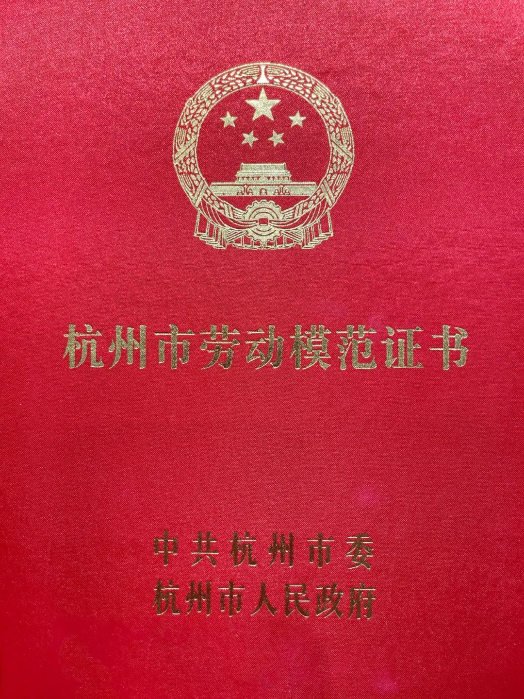 永鑫国际(中国游)有限公司官网