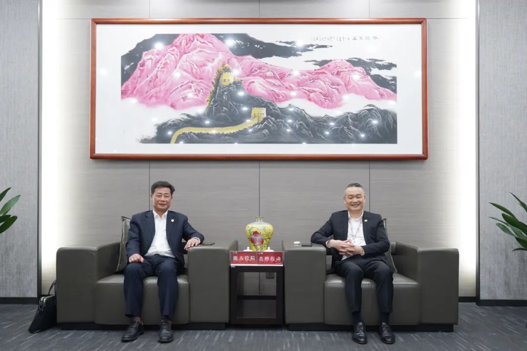 永鑫国际(中国游)有限公司官网