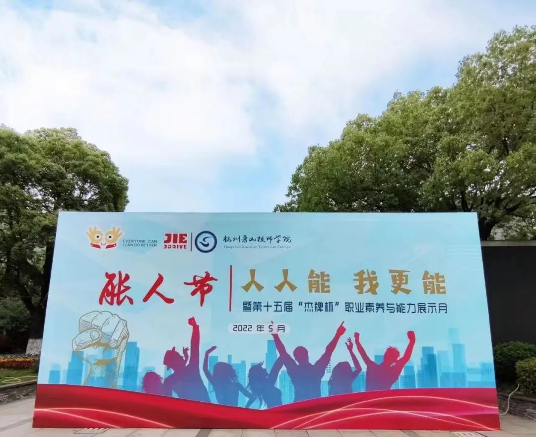 永鑫国际(中国游)有限公司官网