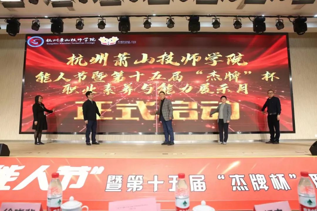 永鑫国际(中国游)有限公司官网