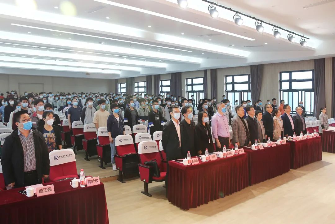 永鑫国际(中国游)有限公司官网