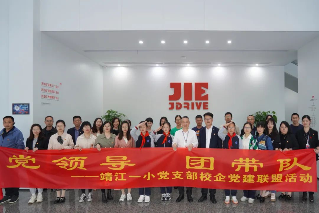 永鑫国际(中国游)有限公司官网