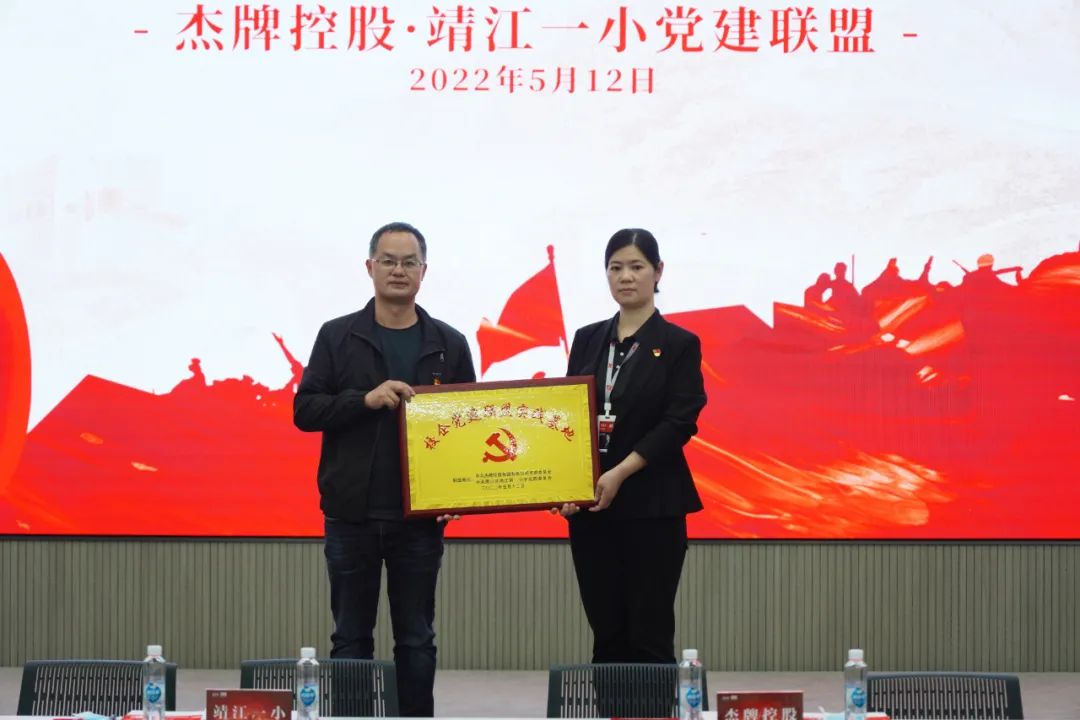 永鑫国际(中国游)有限公司官网