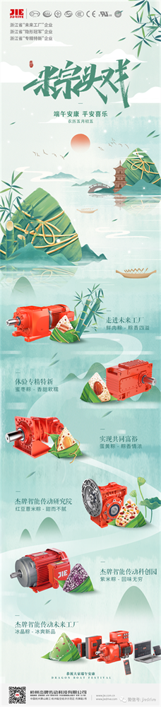 永鑫国际(中国游)有限公司官网