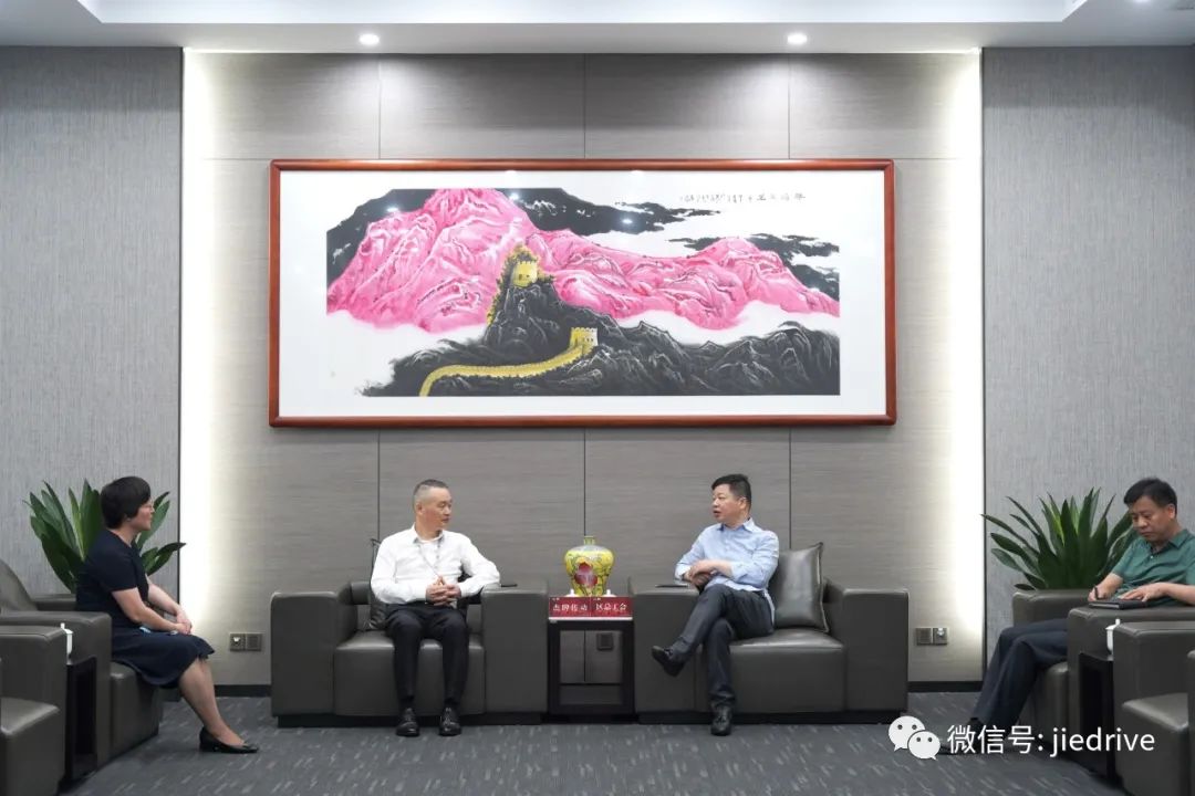 永鑫国际(中国游)有限公司官网
