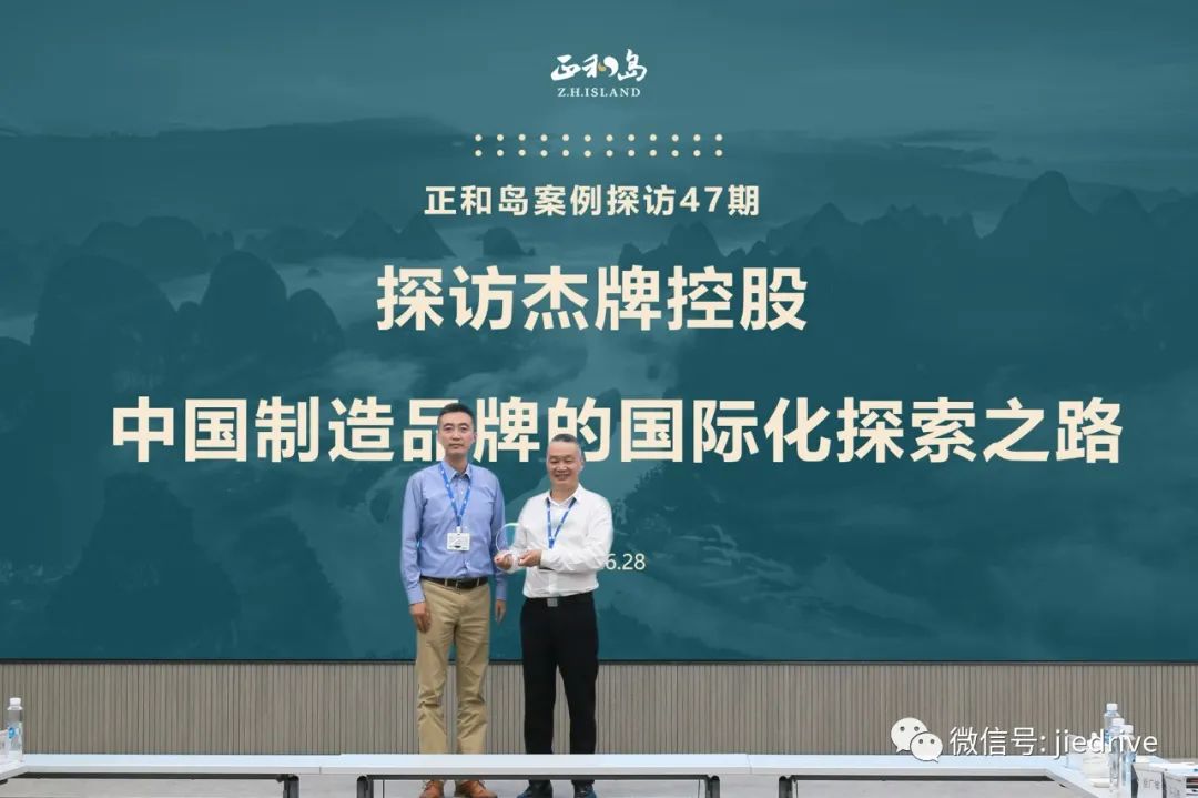 永鑫国际(中国游)有限公司官网