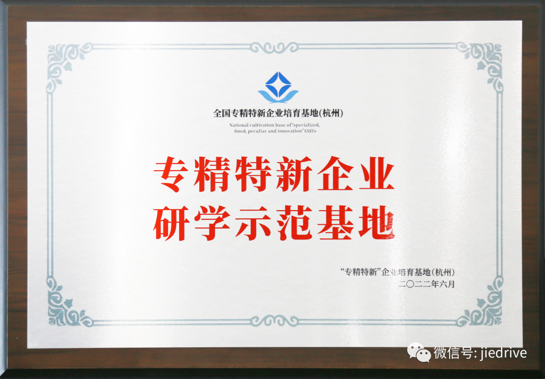 永鑫国际(中国游)有限公司官网