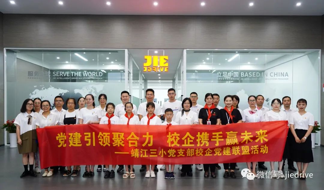 永鑫国际(中国游)有限公司官网