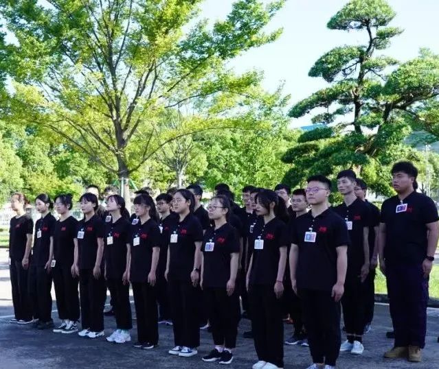 永鑫国际(中国游)有限公司官网