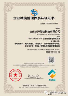 永鑫国际(中国游)有限公司官网