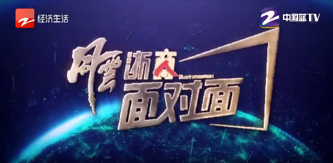 永鑫国际(中国游)有限公司官网