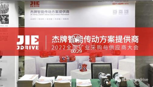 永鑫国际(中国游)有限公司官网