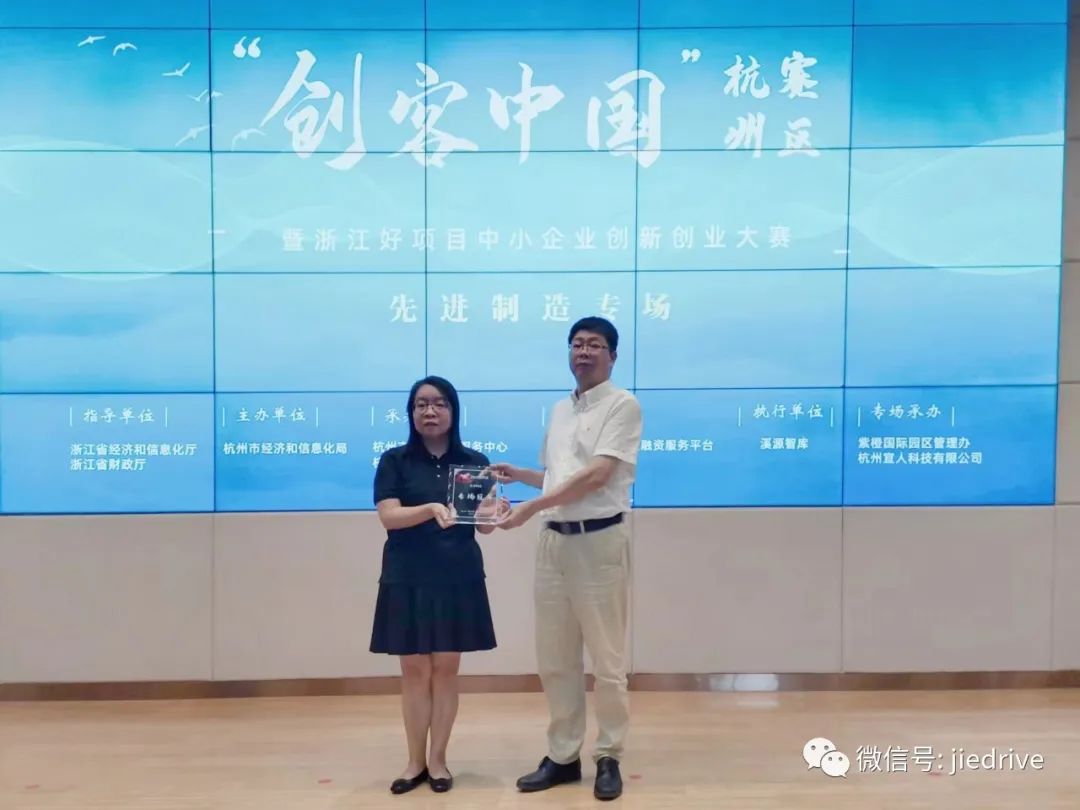 永鑫国际(中国游)有限公司官网