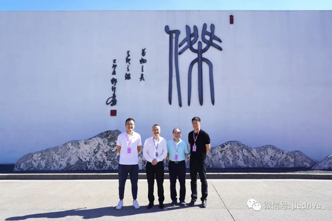 永鑫国际(中国游)有限公司官网