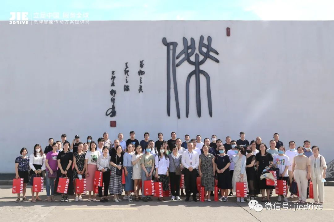 永鑫国际(中国游)有限公司官网