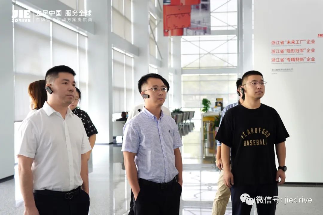 永鑫国际(中国游)有限公司官网