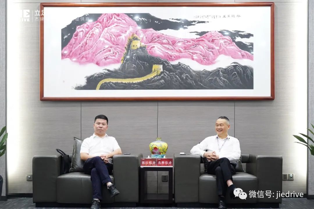 永鑫国际(中国游)有限公司官网