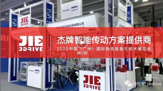永鑫国际(中国游)有限公司官网