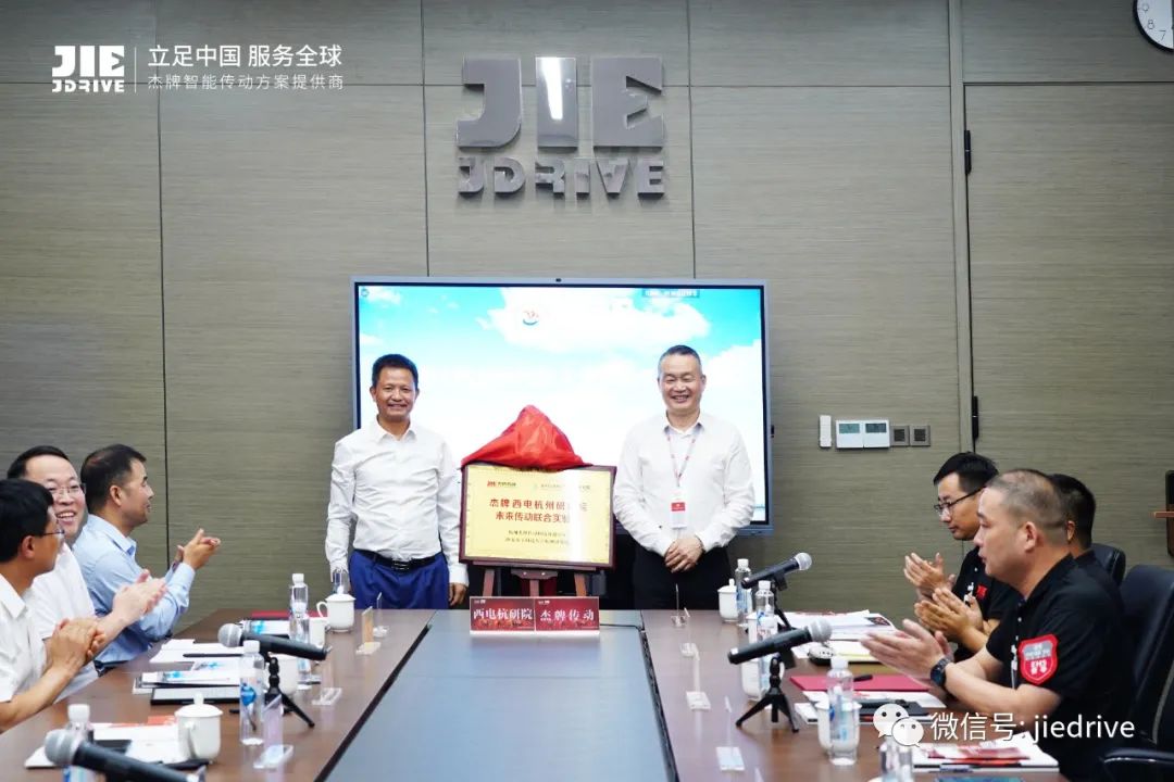 永鑫国际(中国游)有限公司官网