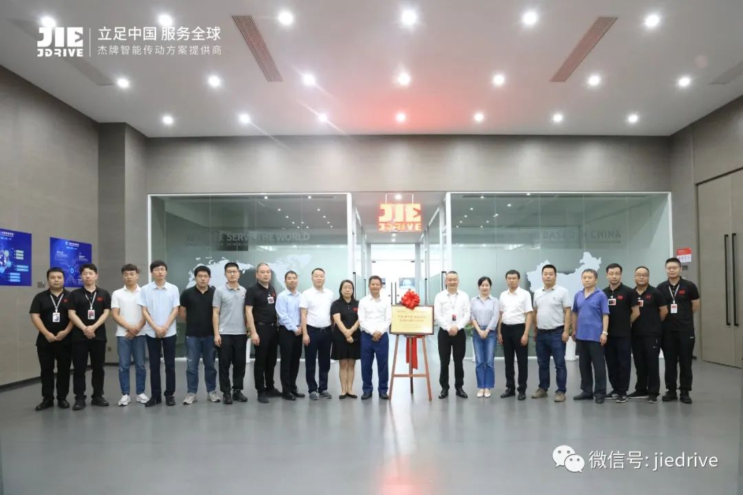 永鑫国际(中国游)有限公司官网
