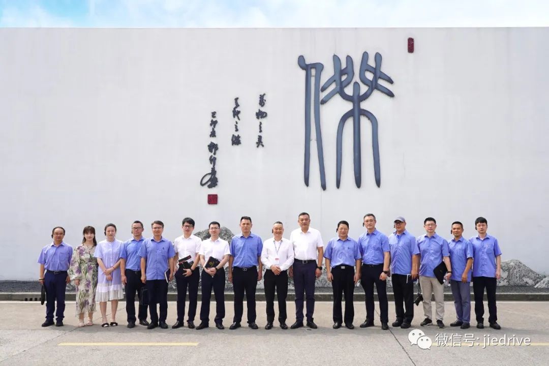 永鑫国际(中国游)有限公司官网