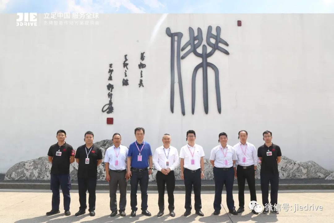 永鑫国际(中国游)有限公司官网