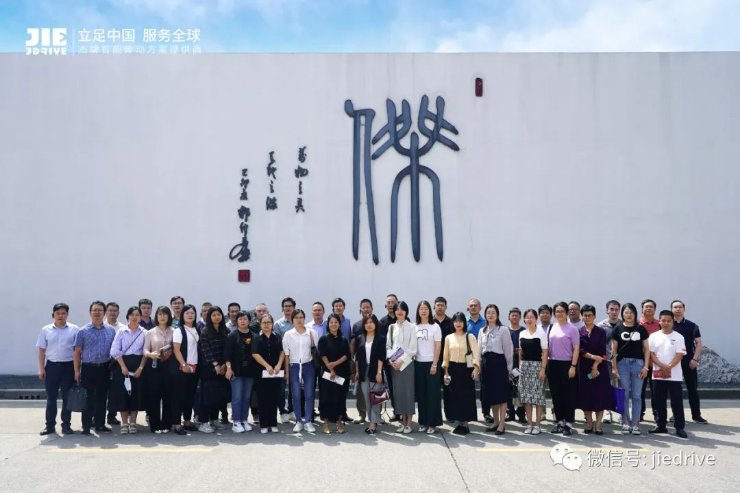 永鑫国际(中国游)有限公司官网