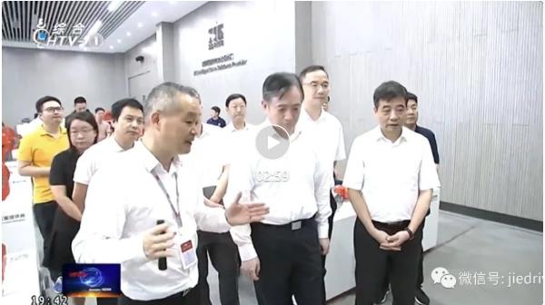 永鑫国际(中国游)有限公司官网