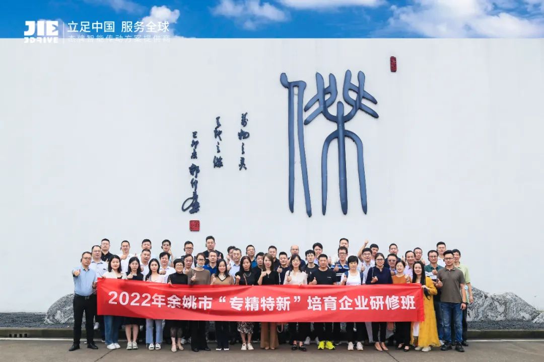 永鑫国际(中国游)有限公司官网