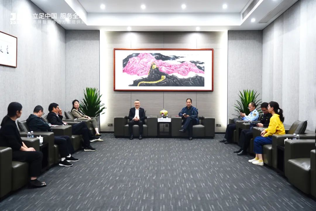 永鑫国际(中国游)有限公司官网