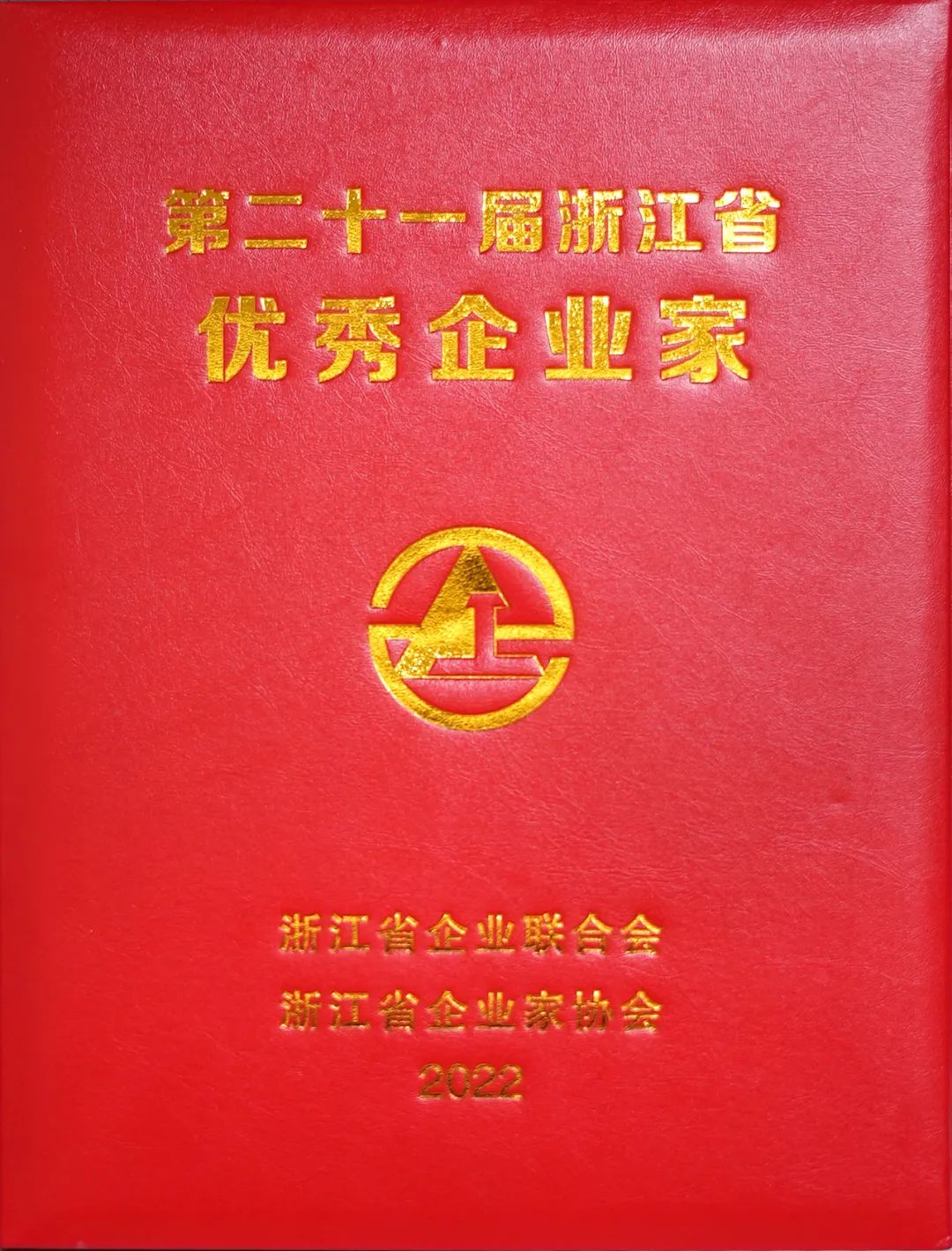 永鑫国际(中国游)有限公司官网