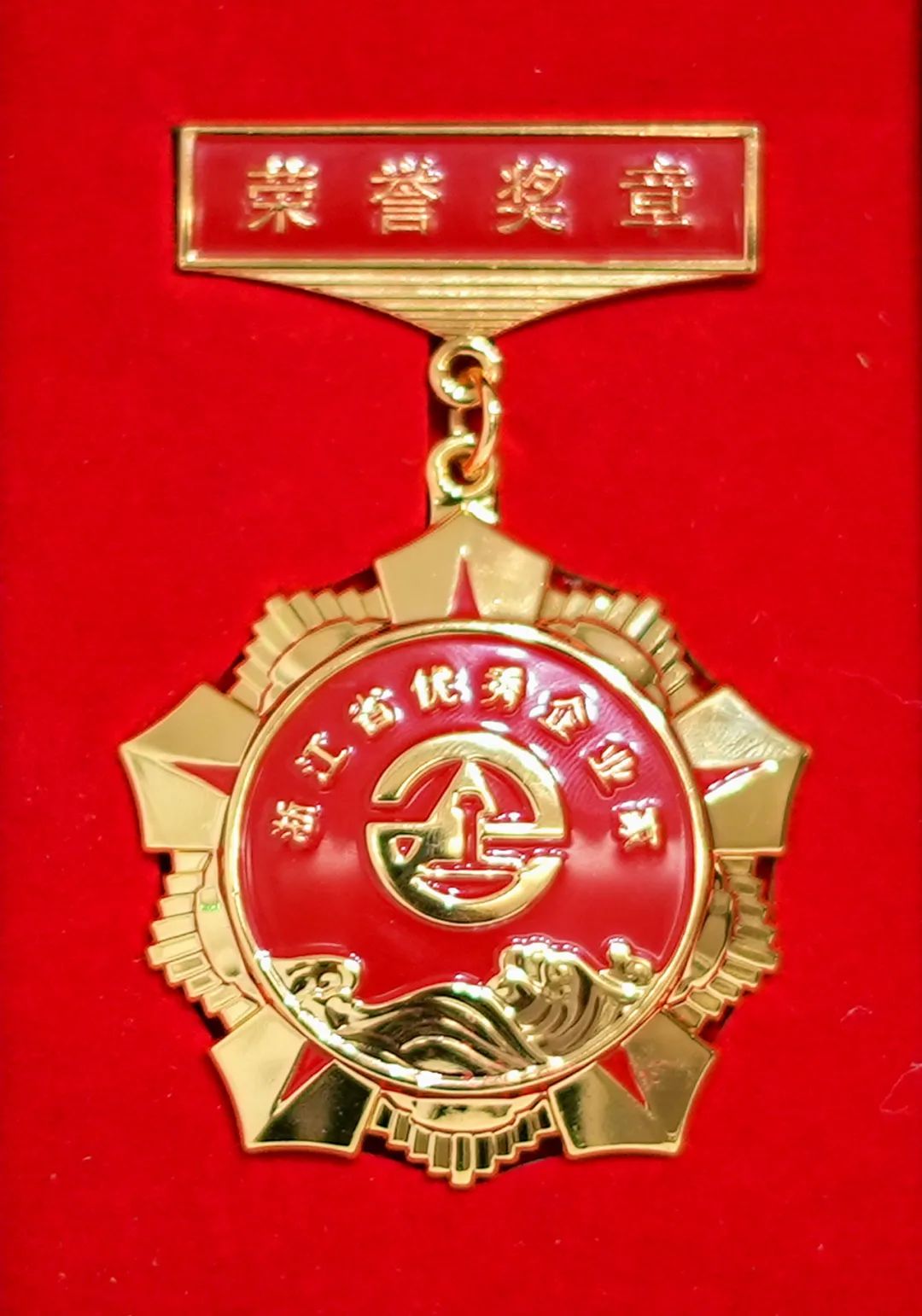 永鑫国际(中国游)有限公司官网