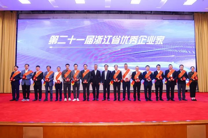 永鑫国际(中国游)有限公司官网