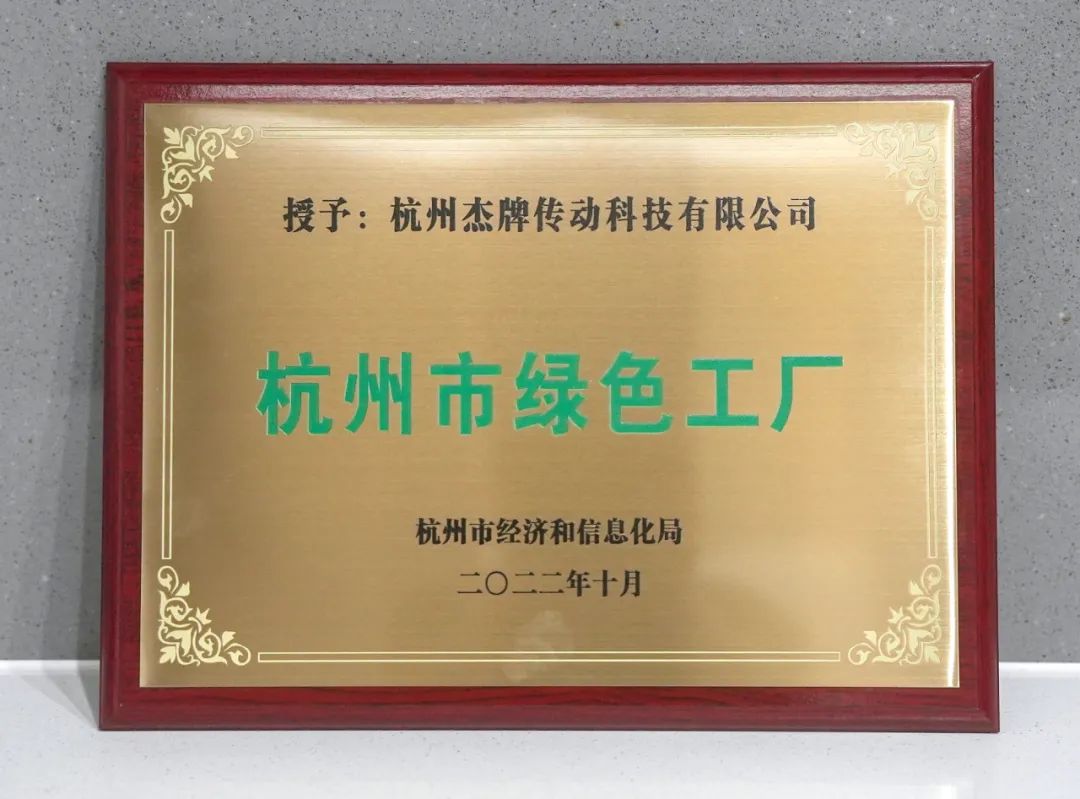 永鑫国际(中国游)有限公司官网