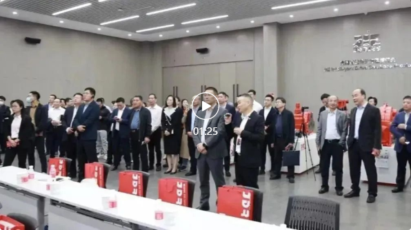 永鑫国际(中国游)有限公司官网