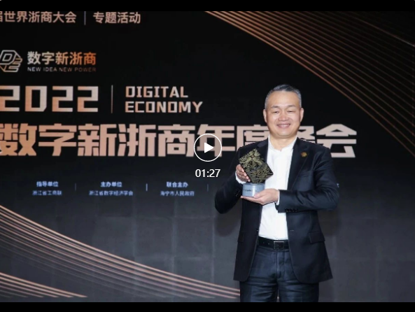 永鑫国际(中国游)有限公司官网