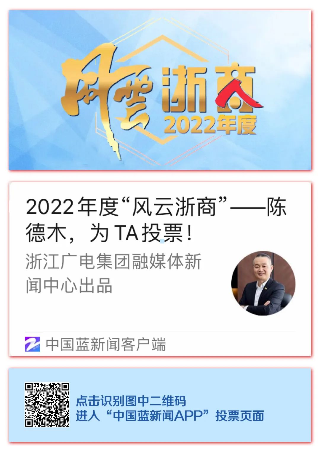 永鑫国际(中国游)有限公司官网