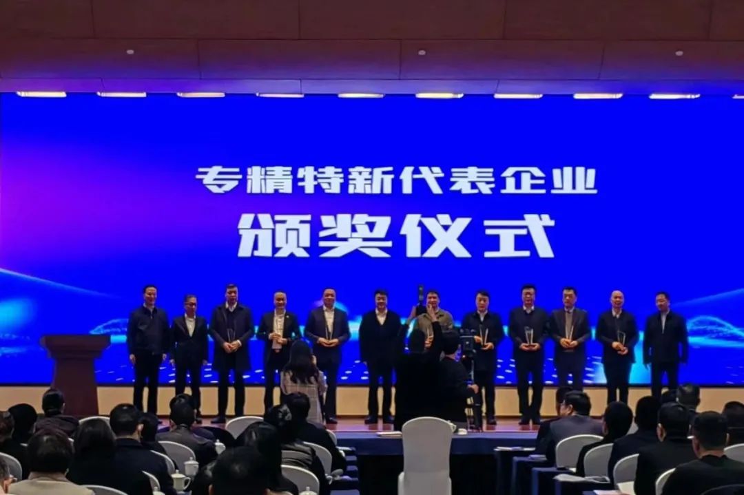 永鑫国际(中国游)有限公司官网