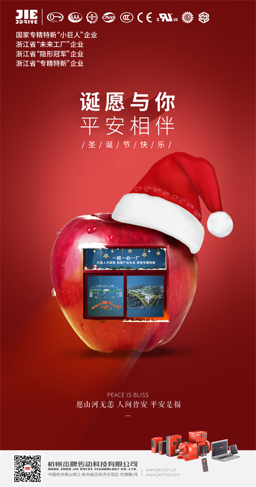 永鑫国际(中国游)有限公司官网
