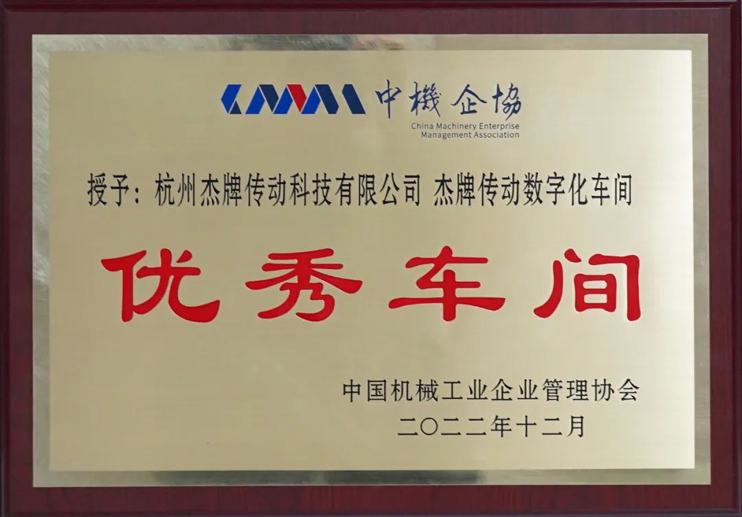 永鑫国际(中国游)有限公司官网